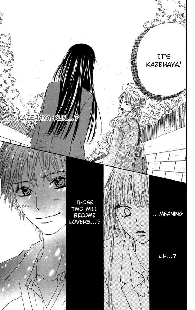 Kimi Ni Todoke Chapter 11 38